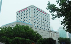 Ai Zun ke Hotel- Qingdao Xiangjiang Road Branch